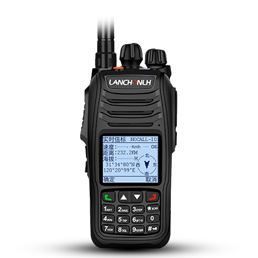 2 Via cum APRS 5W Radio Walkie Talkie